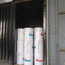 偃師市中德印刷材料廠 供應產(chǎn)品