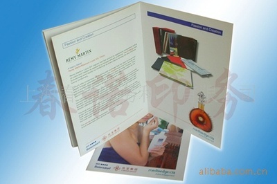 【供應產(chǎn)品宣傳冊】價格,廠家,圖片,圖片畫冊,上海春諾印務科技-