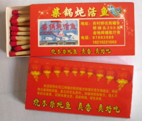 圖片,海量精選高清圖片庫 昆明中原印務(wù)有限責(zé)任公司