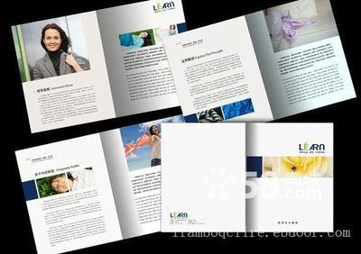 承德產(chǎn)品目錄印刷包裝 保定產(chǎn)品目錄印刷供應價格 廊坊博林印務_承德產(chǎn)品目錄印刷包裝 保定產(chǎn)品目錄印刷供應價格 廊坊博林印務相關信息_承德產(chǎn)品目錄印刷包裝 保定產(chǎn)品目錄印刷供應價格 廊坊博林印務_一比多產(chǎn)品庫