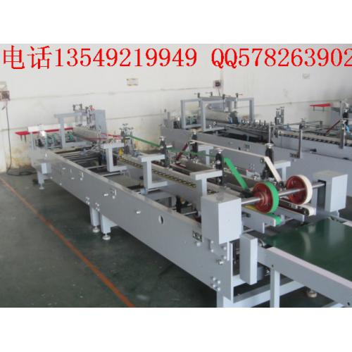 多功能包裝機 產(chǎn)品列表第13頁 