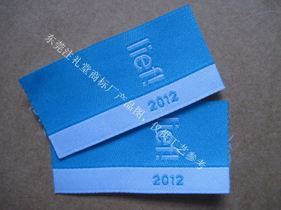 【織標(biāo)織嘜 廠家直銷 超優(yōu)惠】?jī)r(jià)格,廠家,圖片,水洗標(biāo)/洗水嘜,東莞市注禮堂商標(biāo)印刷器材-