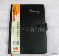 供應(yīng)雪寧筆記本8616 記事本 工作手冊(cè) 皮面本_辦公、文教_世界工廠網(wǎng)中國(guó)產(chǎn)品信息庫(kù)