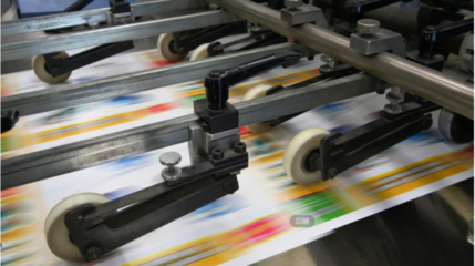 遵義印刷行業(yè)新格局,華宇印務(wù)攜手G3云推廣強(qiáng)勢出