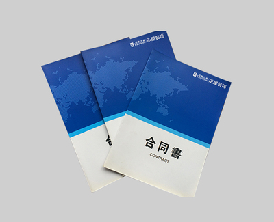 產品畫冊印刷哪家好-黃山畫冊印刷-本色印務|海報印刷(查看)