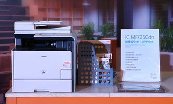 印務(wù)網(wǎng)